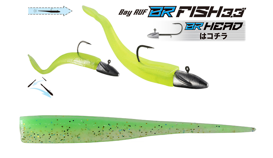 brfish-3-s044-35020