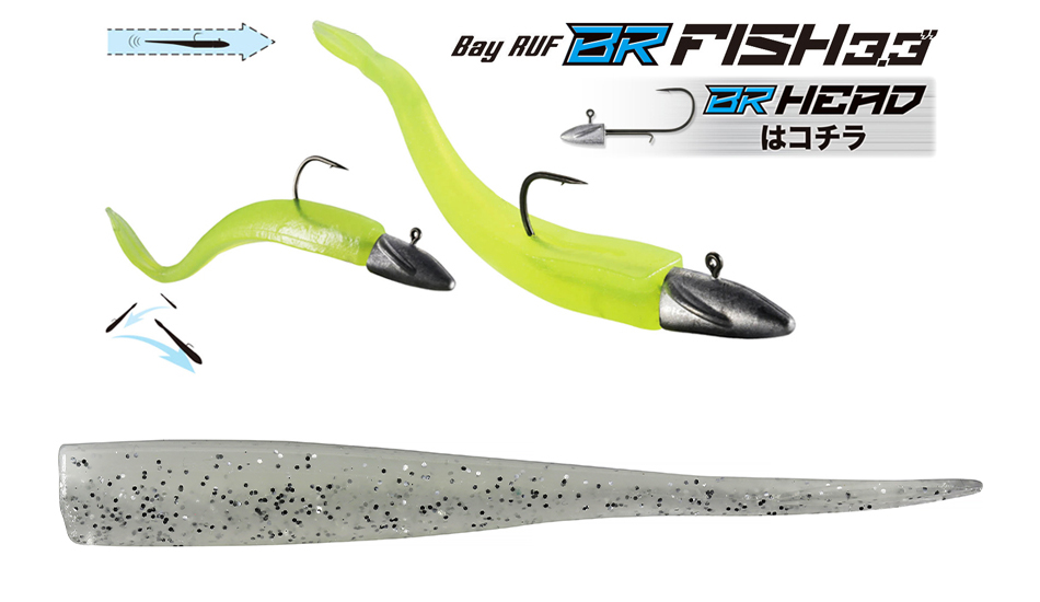 brfish-3-s047-35024