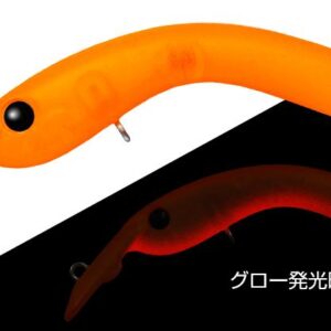 Воблер Evergreen Bruco 50 5cm 2.6gr #38 Matt Clear Orange RED Glow