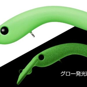 Воблер Evergreen Bruco 50 5cm 2.6gr #40 Lime Green Glow