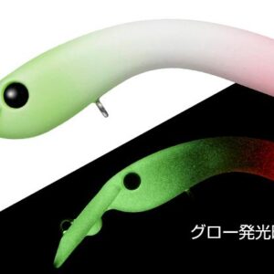 Воблер Evergreen Bruco 50 5cm 2.6gr #43 Sanshiki Dango Gg/rg