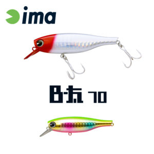 Воблер IMA B-fat 70S 70mm 8gr 205 Ball Color