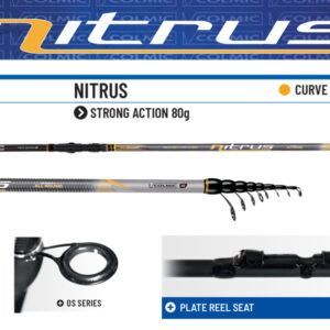 Махове вудилище Telematch Colmic Nitrus 420 80GR Strong