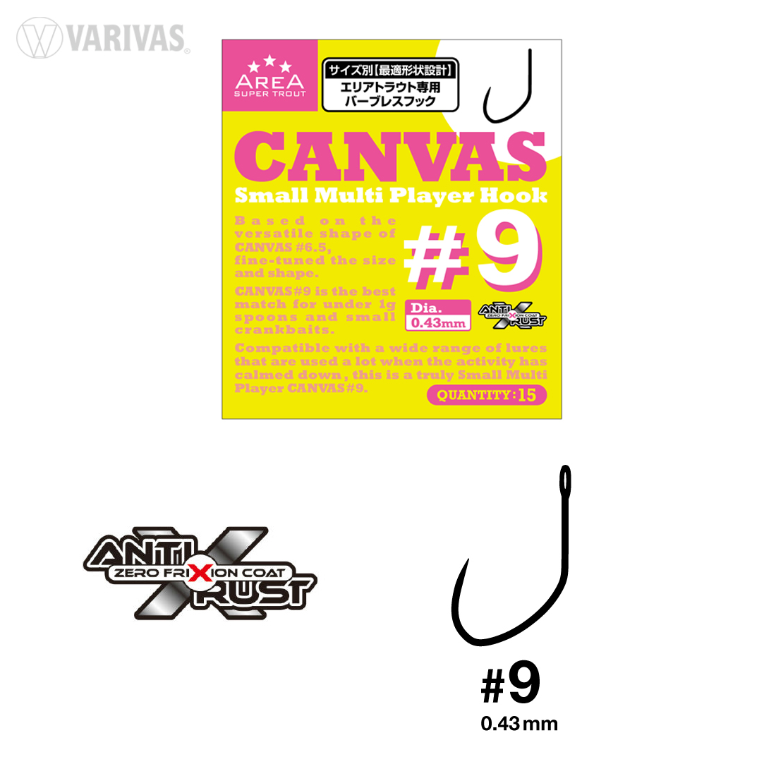 canvas-9-35533