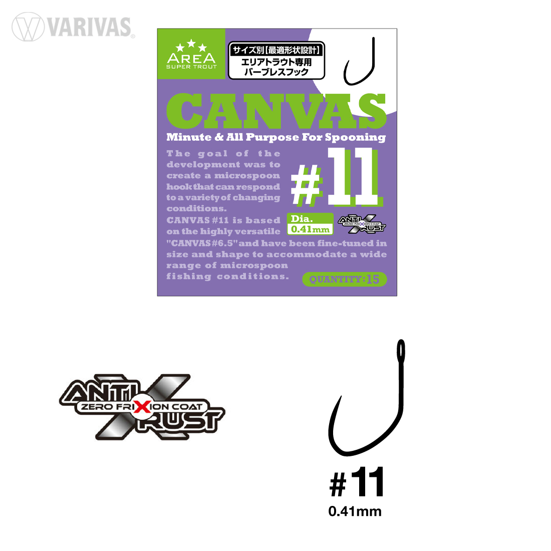 canvas11-35536