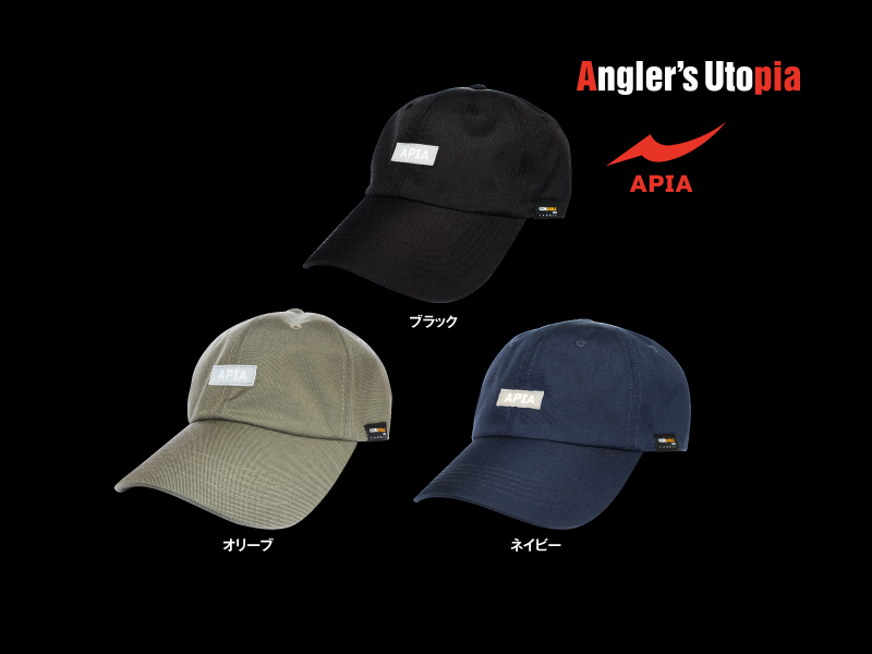 cordura-cap-46560