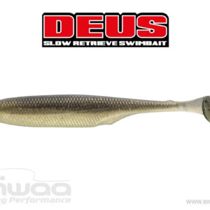 Силіконова приманка Biwaa Deus 5" 13cm 203 Bronze Ayu