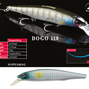 Воблер Herakles Dogo 110SP 11cm 19gr Acciuga