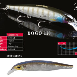 Воблер Herakles Dogo 110SP 11cm 19gr Alburno Flash