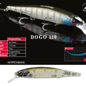 Воблер Herakles Dogo 110SP 11cm 19gr Alburno Tiger