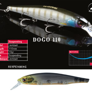 Воблер Herakles Dogo 110SP 11cm 19gr Skull