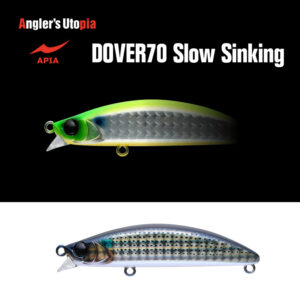 Воблер Apia Dover 70 Slow Sinking 70mm 10gr 03 Bora