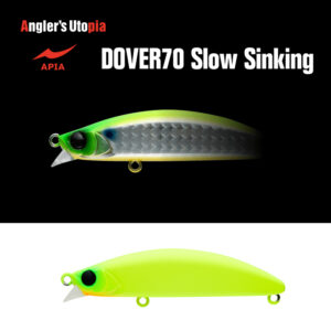 Воблер Apia Dover 70 Slow Sinking 70mm 10gr 05 All Chart