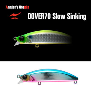Воблер Apia Dover 70 Slow Sinking 70mm 10gr 06 BP Metallic