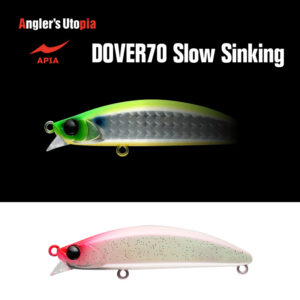 Воблер Apia Dover 70 Slow Sinking 70mm 10gr 07 Toki