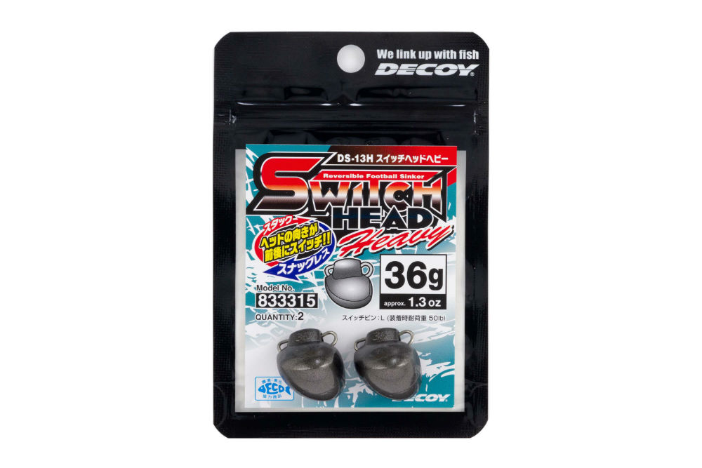 ds-13-01pkg2-49368