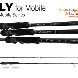 Спінінг Yamaga Early Mobile 84ML 2.54m 5-24gr 4 секції