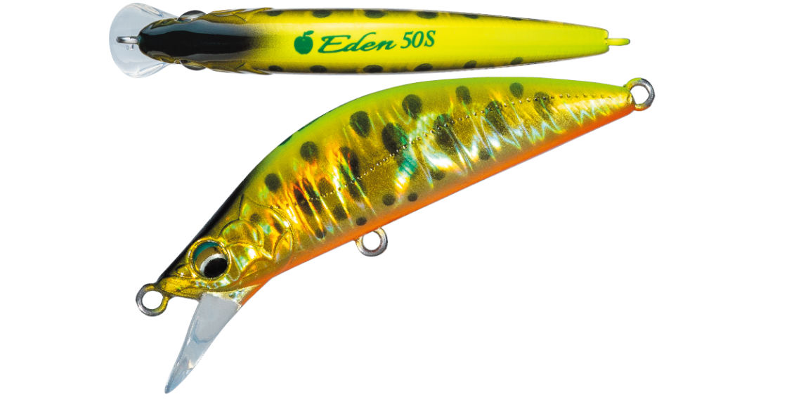 eden-013-51295