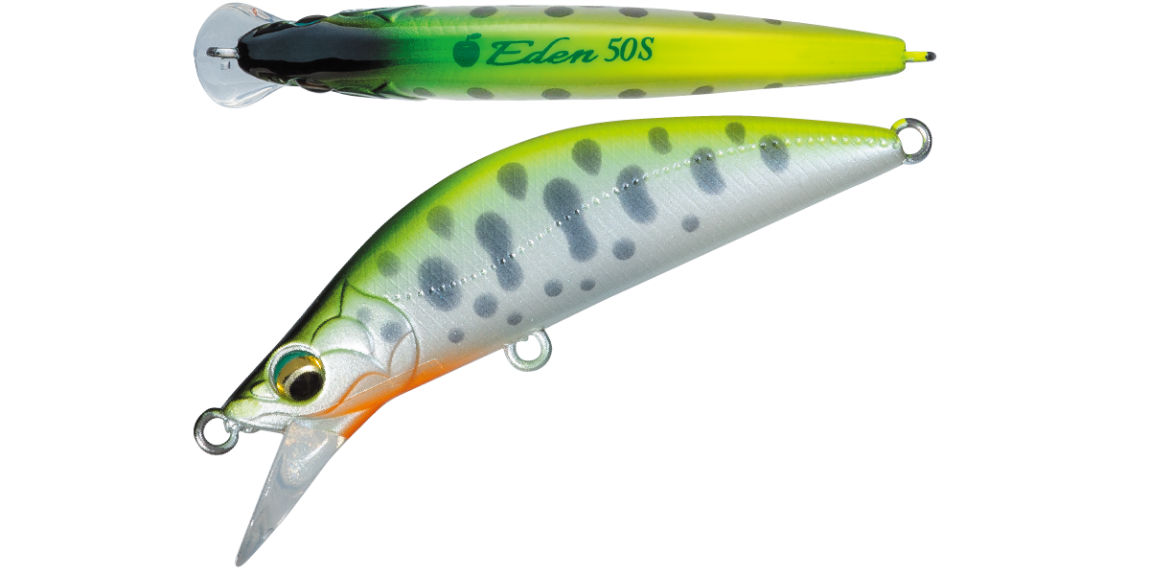 eden-014-51299