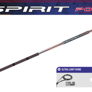 Болонське вудилище Colmic Esprit Power 7M 80GR Super Strong