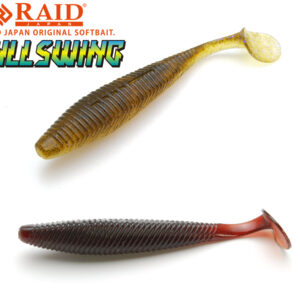 Силіконова приманка Raid Fullswing 3.5 8.9cm 036 Scuppernong