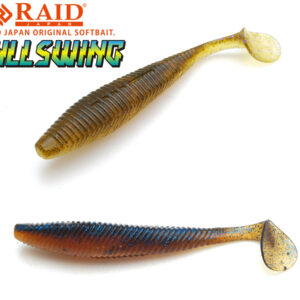 Силіконова приманка Raid Fullswing 4" 10cm 042 Dark Cinnamon Shad