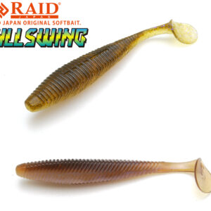 Силіконова приманка Raid Fullswing 3.5 8.9cm 048 Pearl Wakasagi