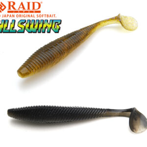 Силіконова приманка Raid Fullswing 3.5 8.9cm 051 Black Bitou