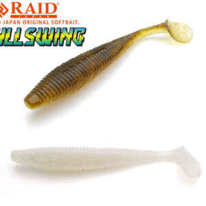 Силіконова приманка Raid Fullswing 3.5 8.9cm 057 Call White