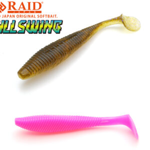 Силіконова приманка Raid Fullswing 3.5 8.9cm 061 Bubblegum Pink