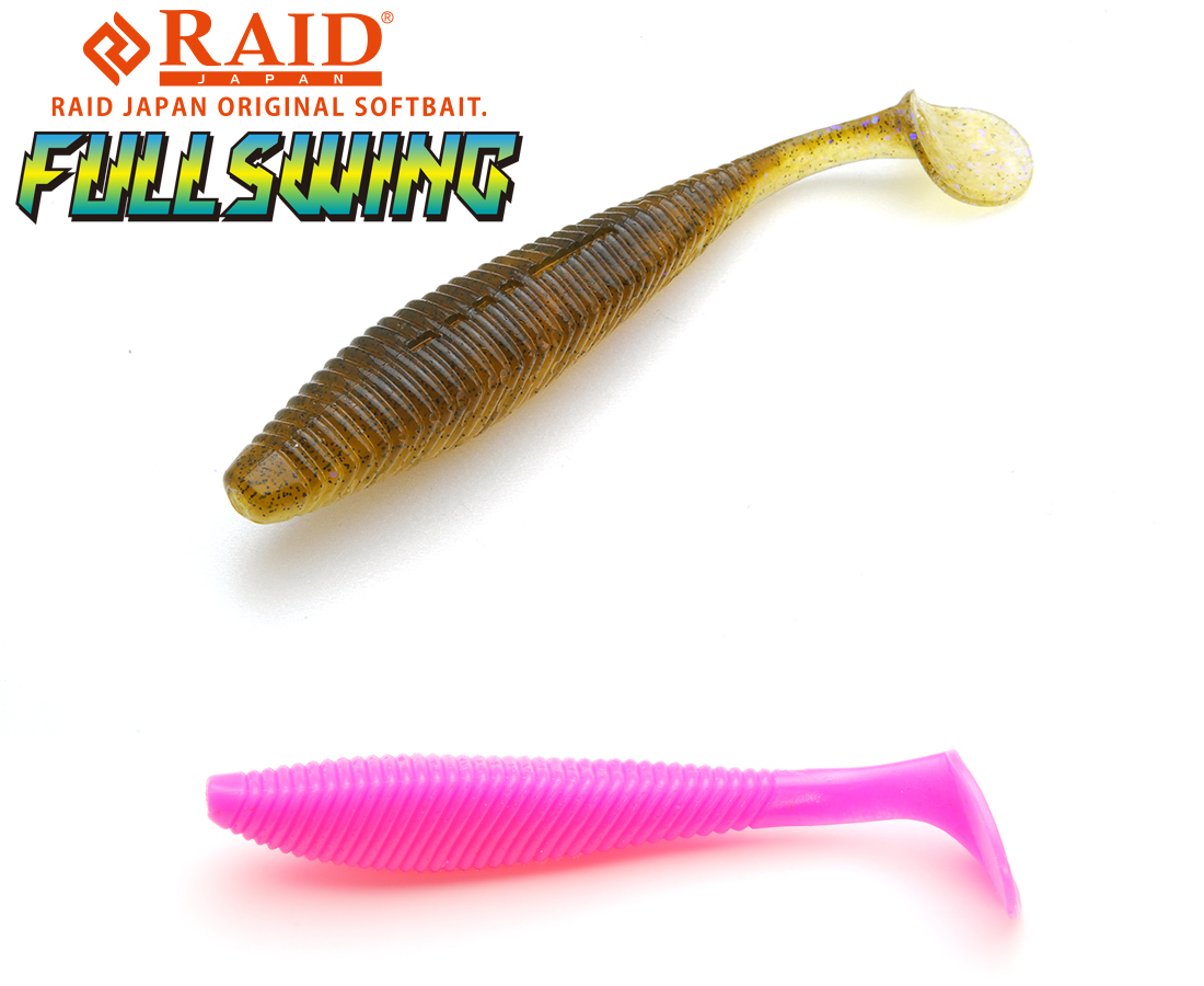 full-swing-061-47860