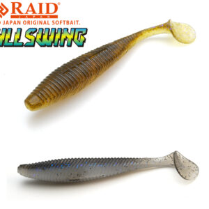 Силіконова приманка Raid Fullswing 3.5 8.9cm 063 Cosme Shad