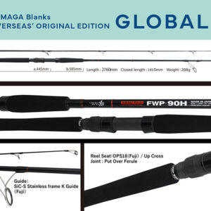 Спінінг Yamaga FWP-90H Global 2.76m 20-100gr