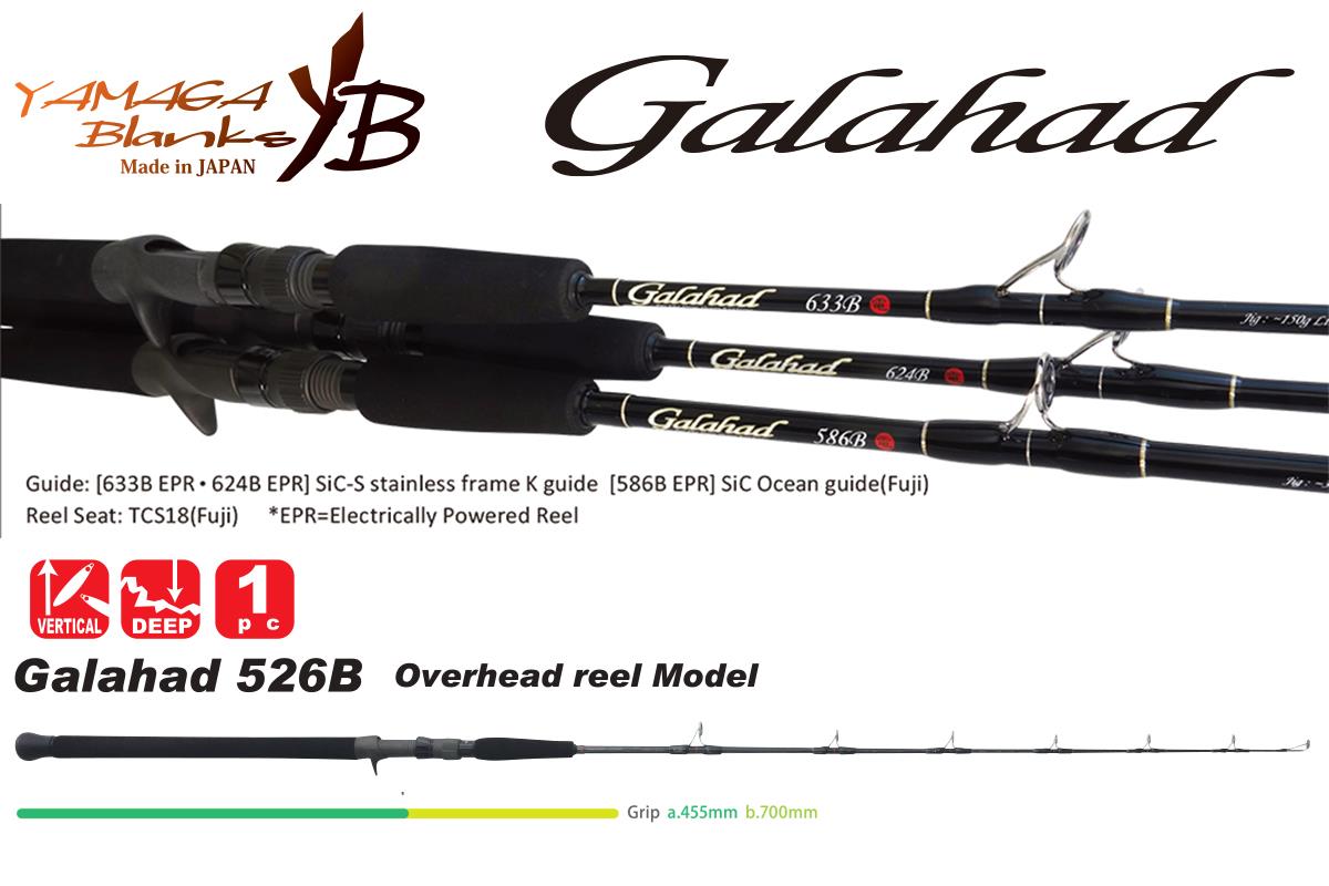 galahad-526b-44298