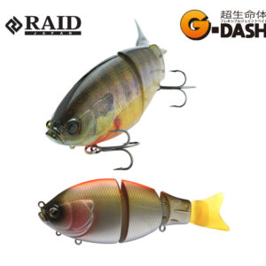 Воблер Raid G-dash 130mm 40gr 007 Bait Japan