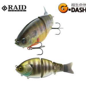 Воблер Raid G-dash 130mm 40gr 008 Chill Gill