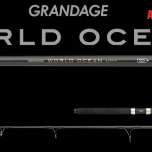 Спінінг Apia Grandage World Ocean 7812HHH 2.34m Max 220gr