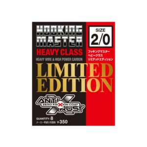 Гачок Varivas Offset Nogales Limited Edition Heavy Class №1