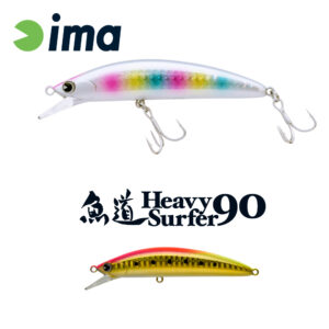 Воблер IMA Heavy Surfer 90HS 90mm 28gr 111 Sardine