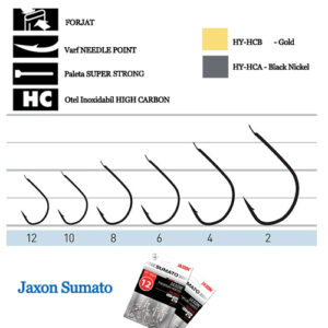 Гачок Jaxon Sumato Chinta №4 чорний