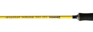 Спінінг Predator-z Drop Shot Intense DSI 2.10m 5-20gr
