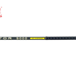Махове вудилище Carp Zoom Interceptor 7.0m