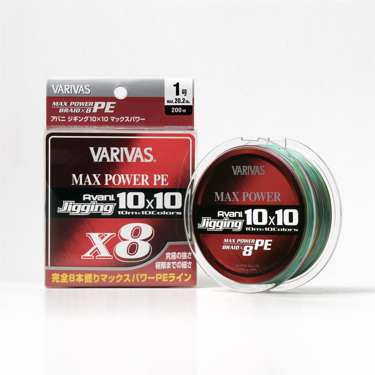 jigging-10x10-x8-24977
