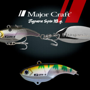 Блешня Spinertail Major Craft Jigpara Spin FW 4.3cm 18gr #001 Oikawa