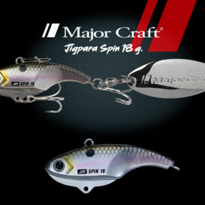 Воблер Spinertail Major Craft Jigpara Spin FW 4.3cm 18gr #030 G-Shad