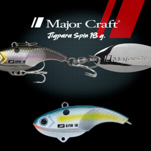 Воблер Spinertail Major Craft Jigpara Spin FW 4.3cm 18gr #035 Sexy Shad