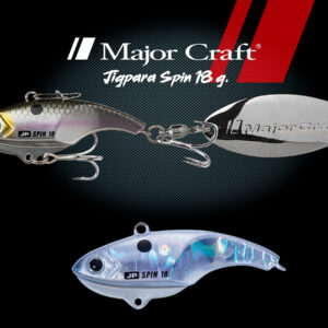 Воблер Spinertail Major Craft Jigpara Spin FW 4.3cm 18gr #036 Silver Shad