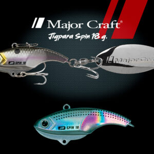 Воблер Spinertail Major Craft Jigpara Spin FW 4.3cm 18gr #037 Gizzard Shad