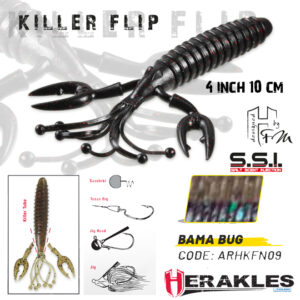 Силіконова приманка Herakles Killer Flip 4" 10cm Bama BUG