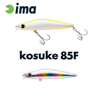 Воблер IMA Kosuke 85F 85mm 11.5gr 004 Cotton Candy